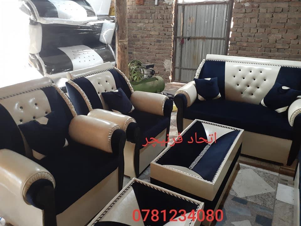 سیت-های-کوچ-دیزاین-جدید