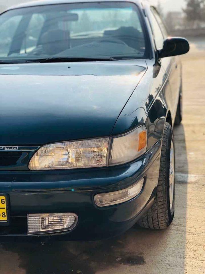 0794641048
