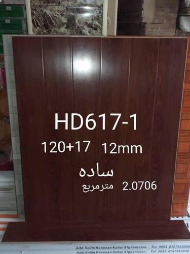 پارکیت کف و دیوال