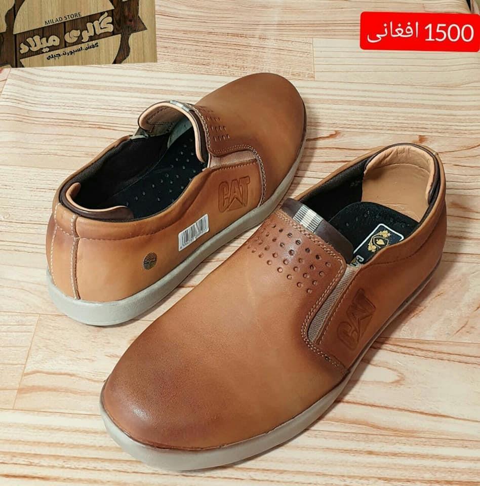 جدیدترین-بوت-چرم-ویژه-عیدتان