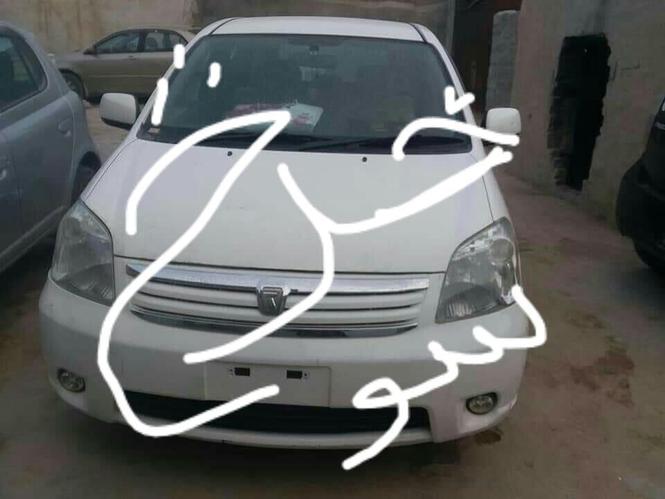 0700342011خرڅ سو مننه دټو بازارو څخه