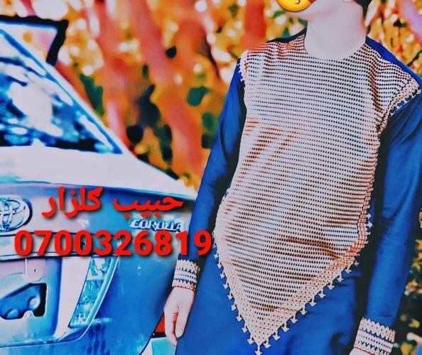 نوی ډیزاین کمپیوټری غاړی او پټوان اصل ټوکر ادرس کندهار شاه ب
