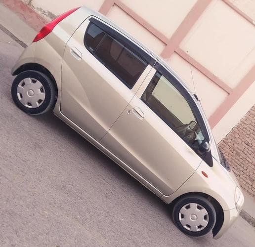 نواريده مــيرا غـــټ ماشن چت کات 2010مادل فول افش