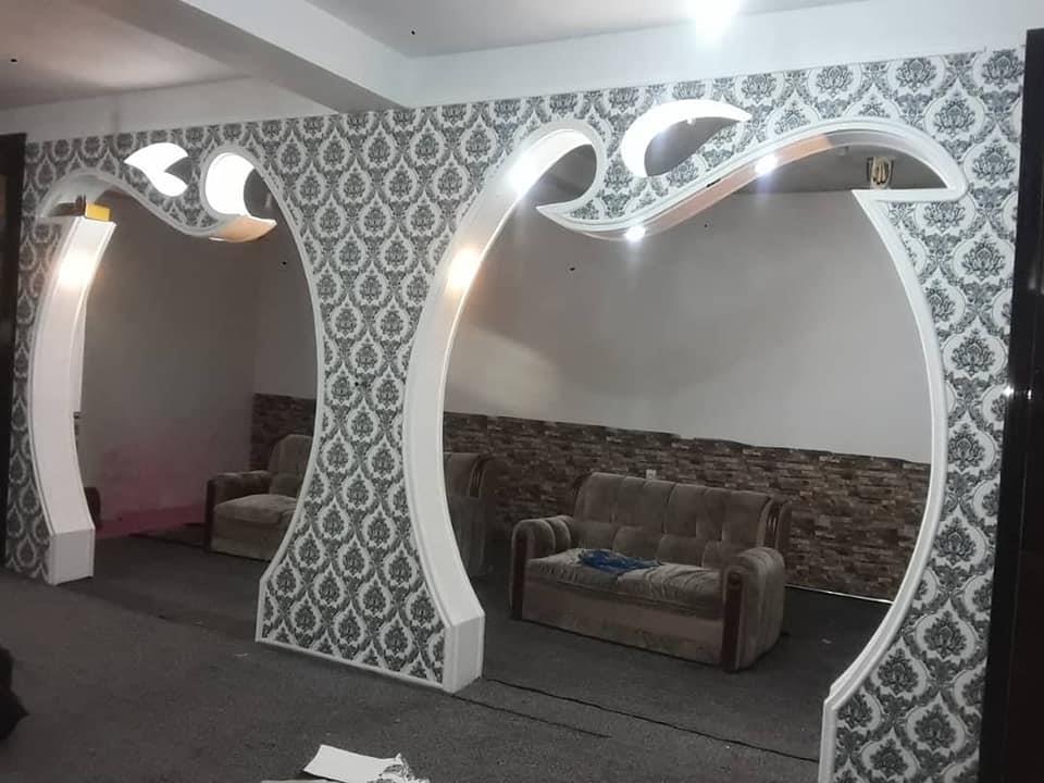 کاغذدیواری