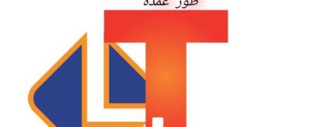 لباس های ترکی به طور عمده 