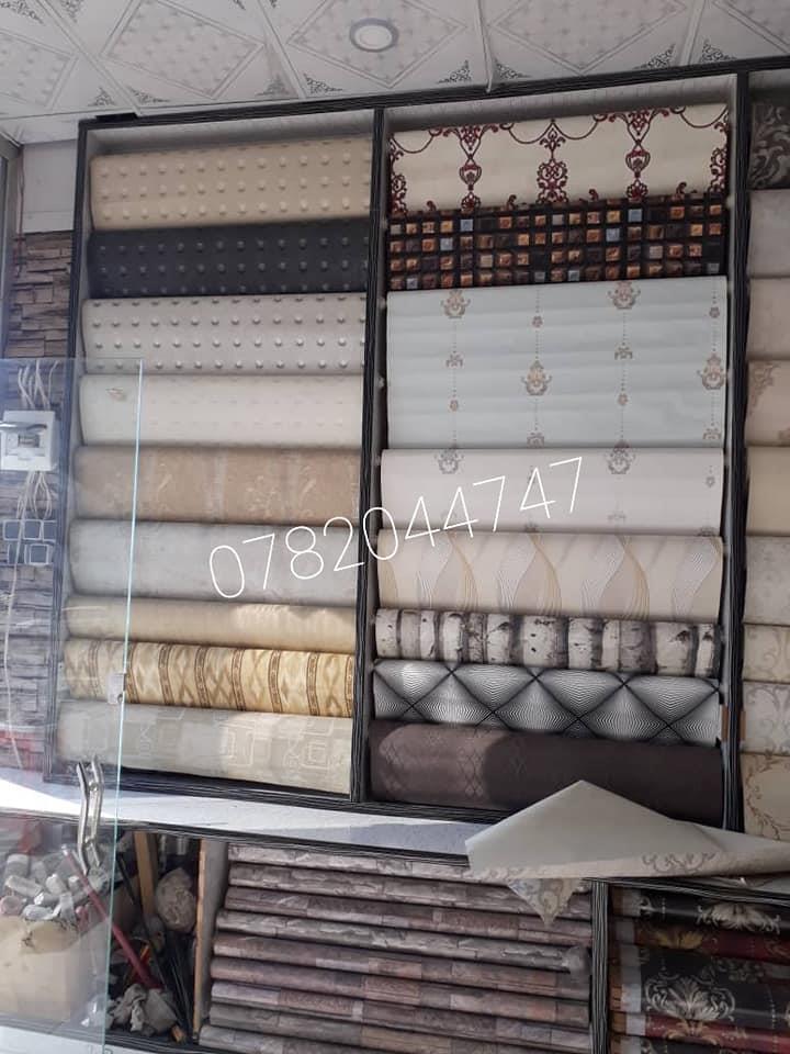 -کاغذ-دیواری-آنلاین-