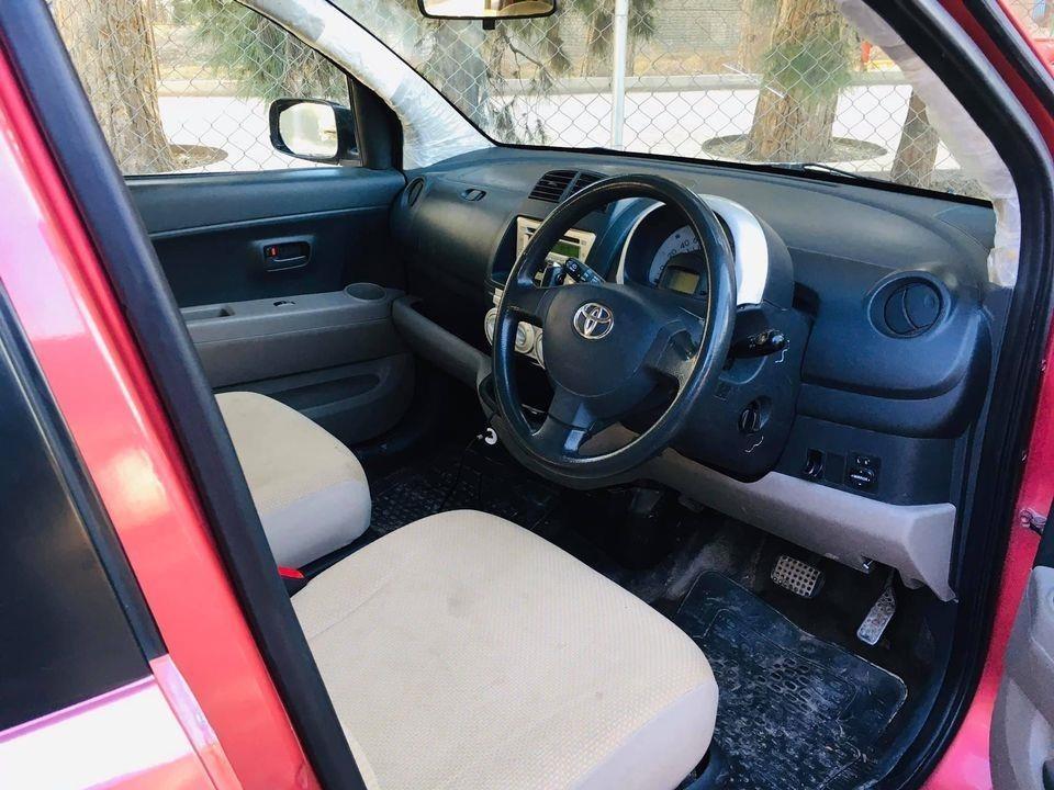 پاسو-سه-سلند-فروشی