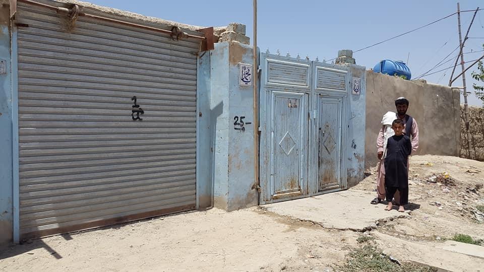 دخرڅ-ارزانه-کور