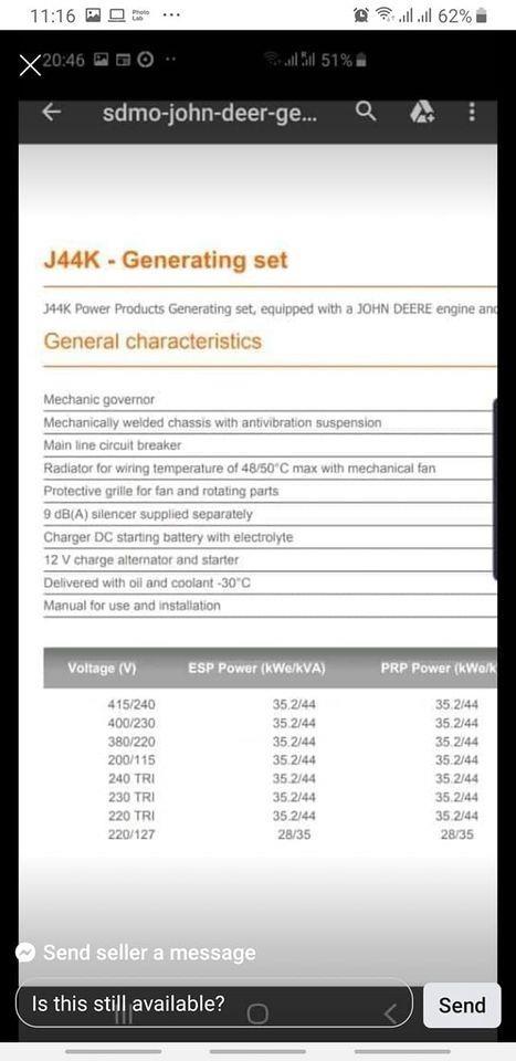 جنراتور-44KVA