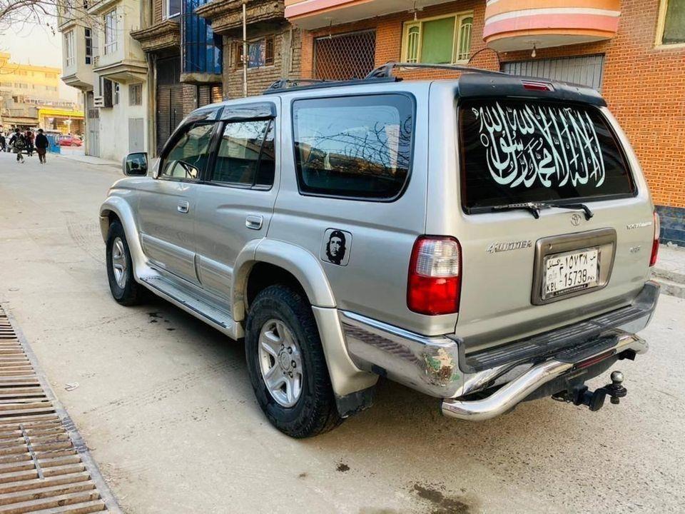 برای-فروش
