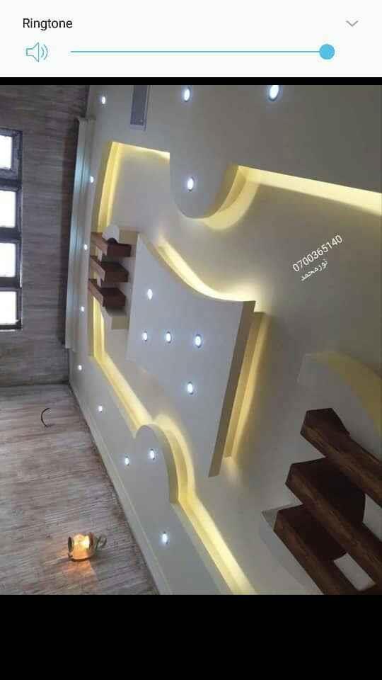 Ceiling