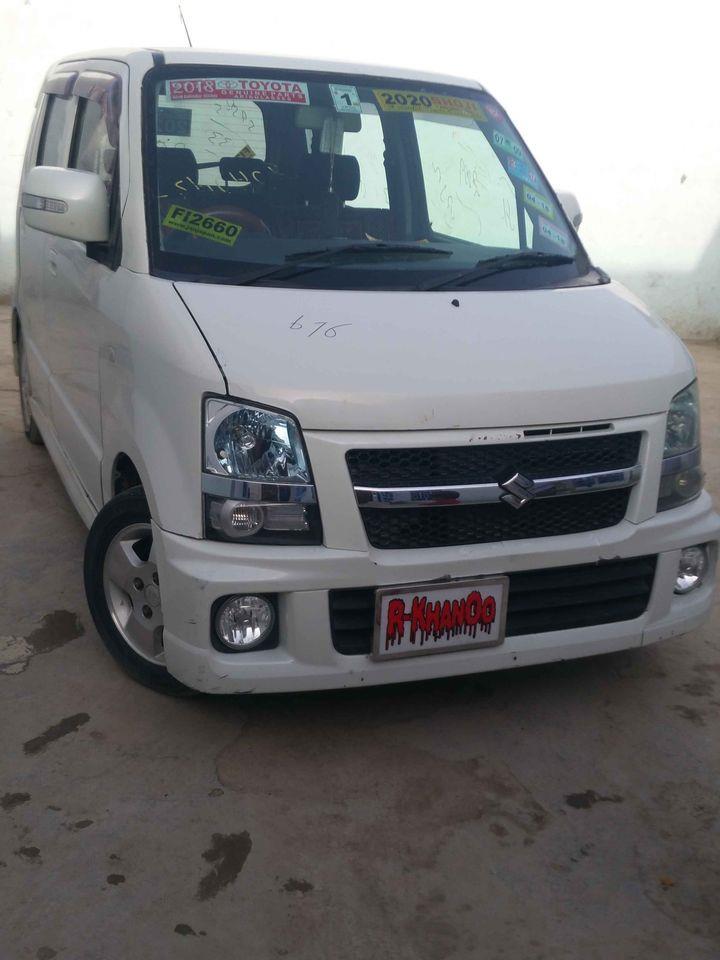 عاجل-ګیراک-دی-تماس-ونیسی