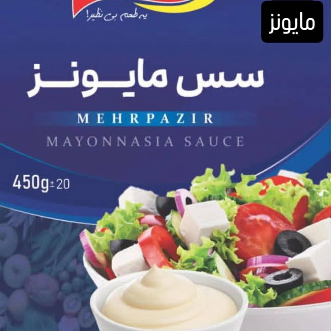 سس-های-خوراکی