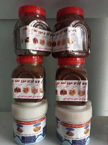 د اتلس رقمه يوناني بوټو او وچوو ميوو څخه جوړ معجون :07068864