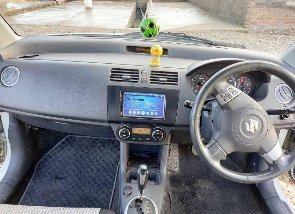 سویفت-چت-کات