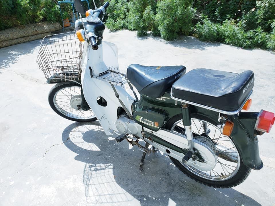 Vehicles