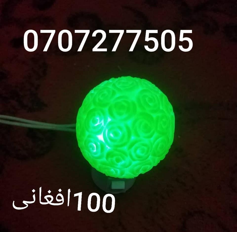 دخوب-ګروپان