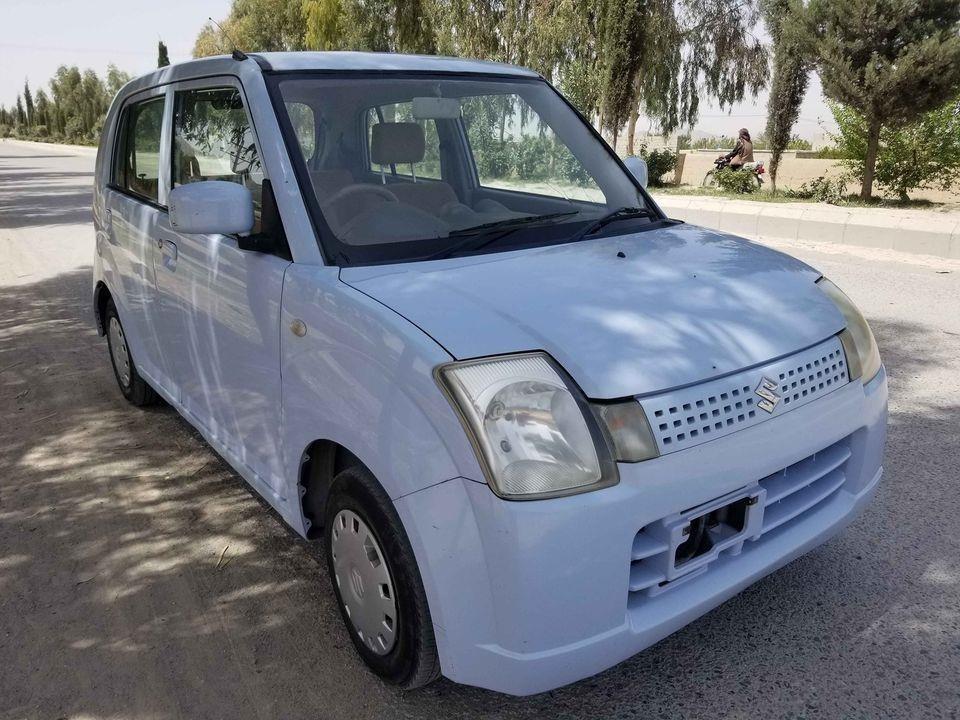 تماس-وټصاف-0705551727