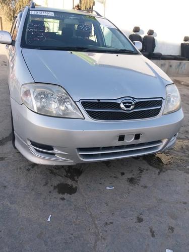 دخرڅ پيلډر روغ