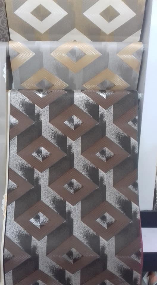 کاغذدیواری