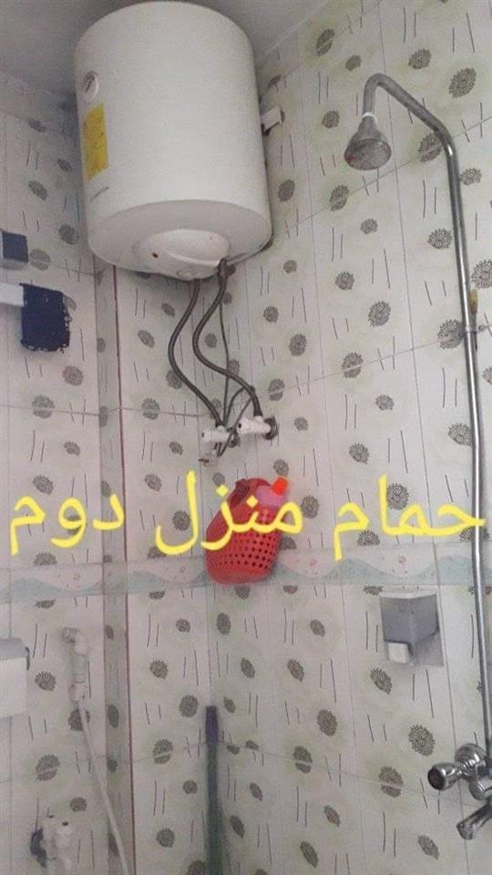 حولی-فروشی