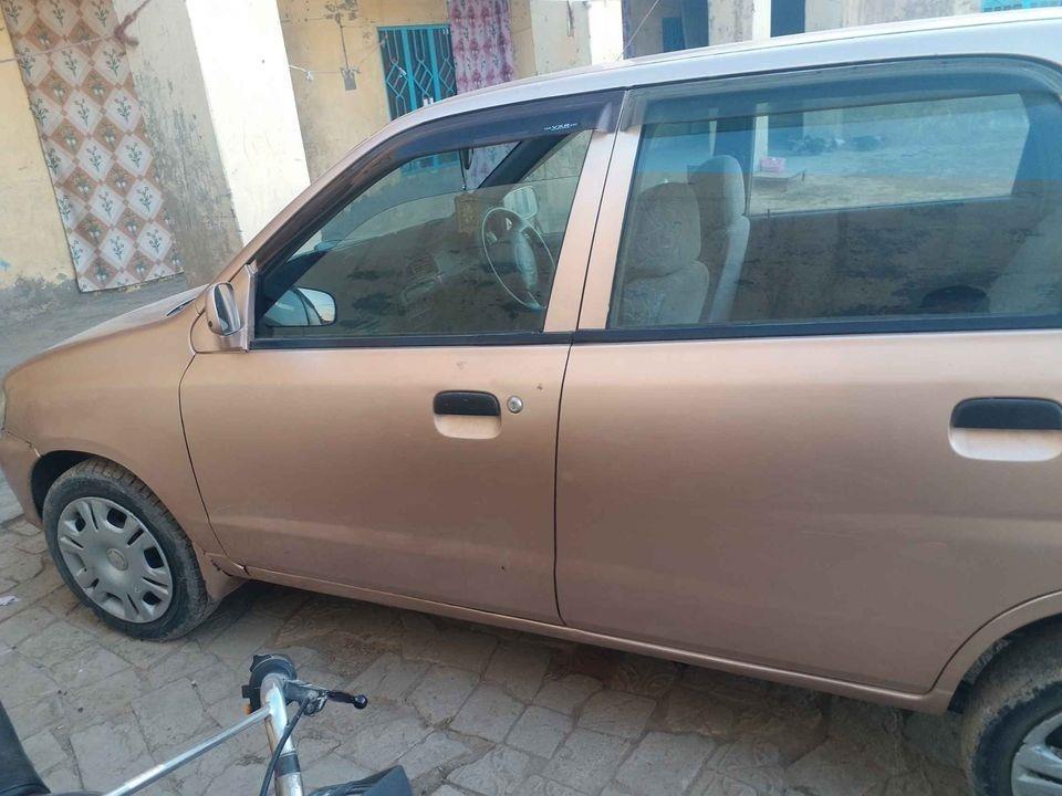 الټوسوزکی