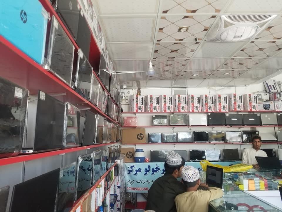بېنوا-کمپیوټر-پلورنځی
