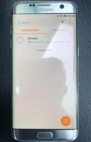 Samsung galaxy s7 edge/ 32gb با کمی جور امد /0784560184