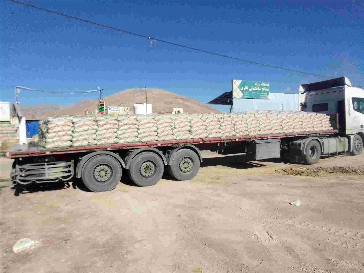 سیمان-برای-صادرات-به-افغانستان-هر-تن-۱۸-دلار