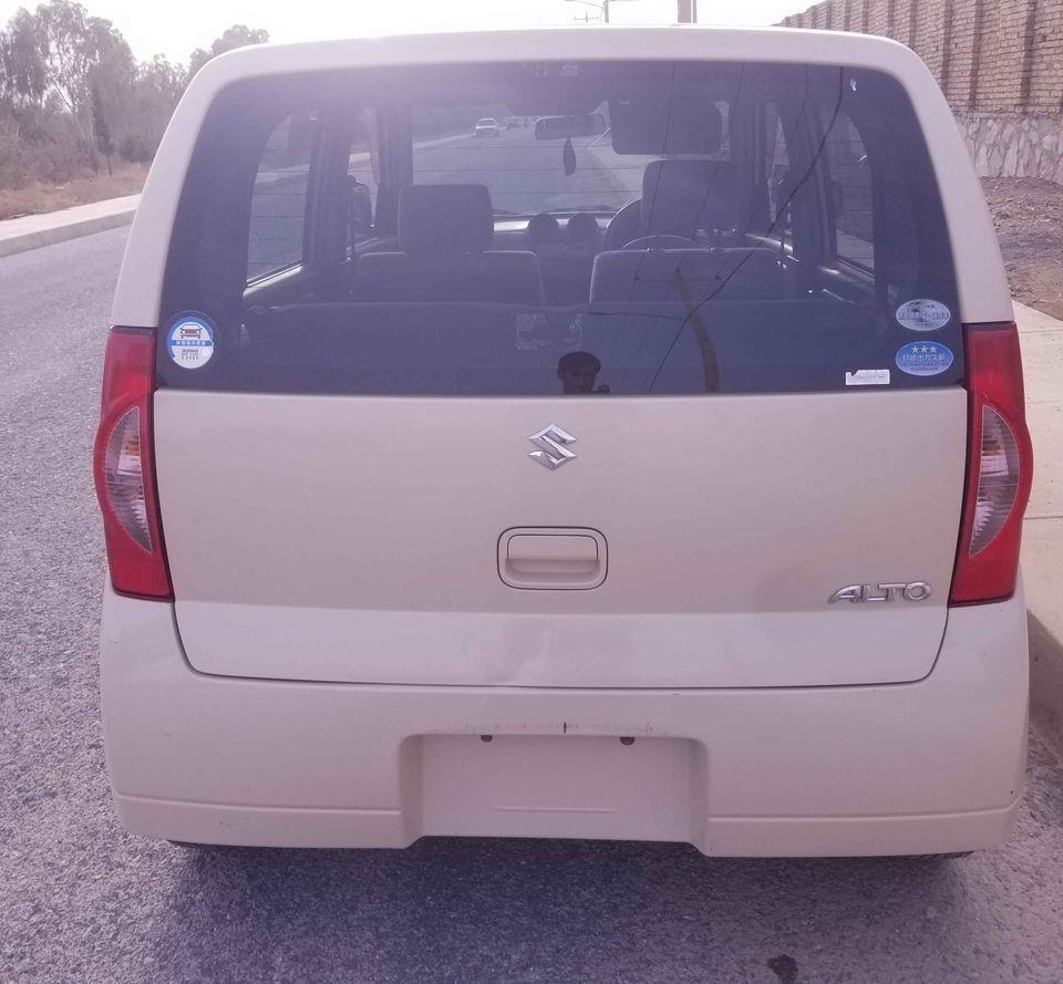 --مبابل--0705916326