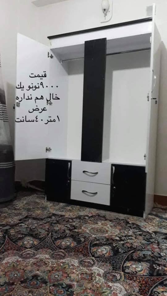 هیچ-استفاده-نشده