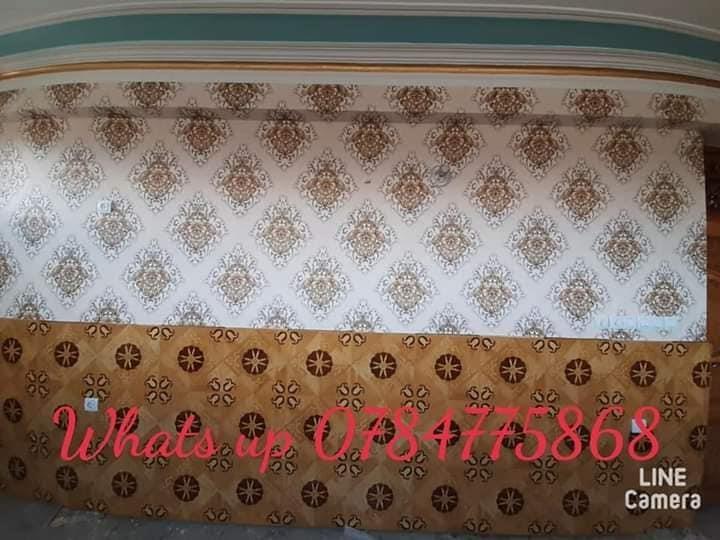 کاغذدیواری