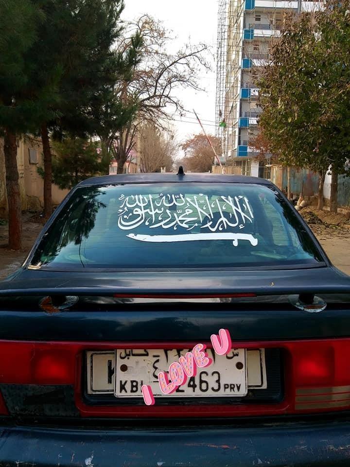 سوزوکی-سالون