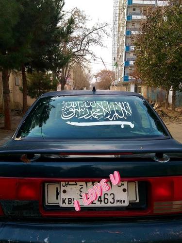 سوزوکی سالون