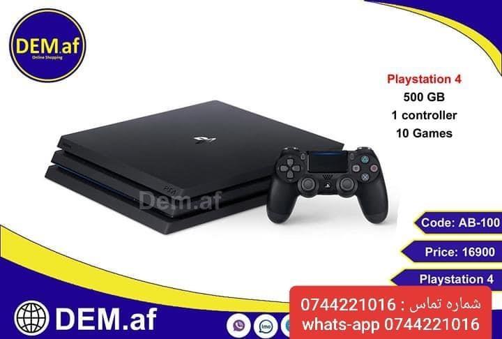 انواع-گیم-ها-گیم-پلی-ستیشن3-4-Xbox