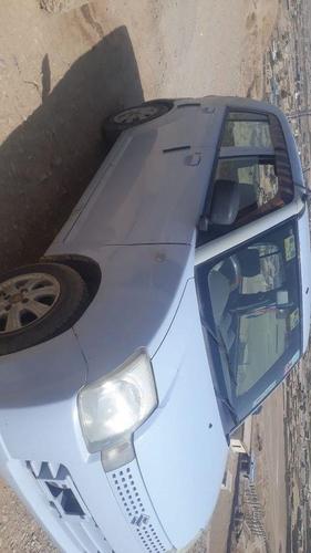 بابوجی