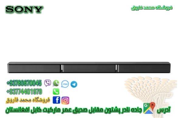 Sony-SoundBar-Ht-RT40----600w