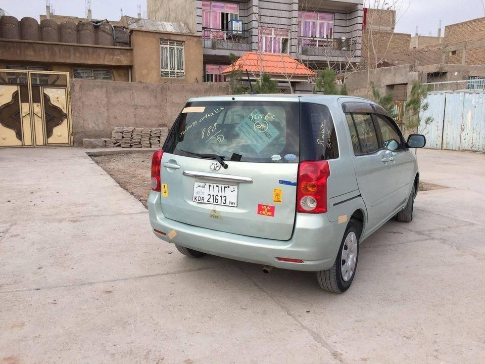 فروش-رام-کات-0729174076