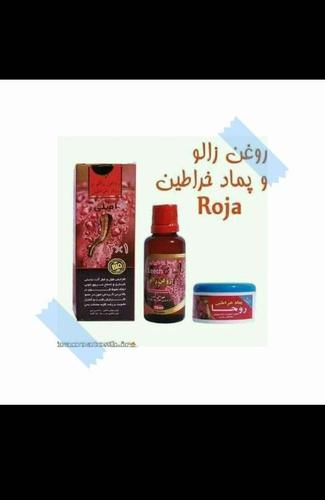 کریم و روغن خراطین برای رفع زود انزالی وبزرگ کننده اله تناسل