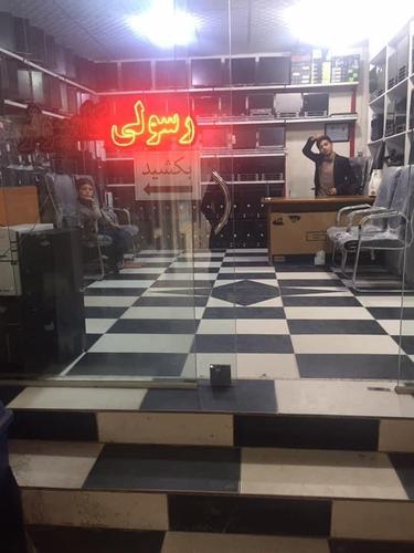دكان هاي تجاري فروشي در سوپر فهيم ماركت