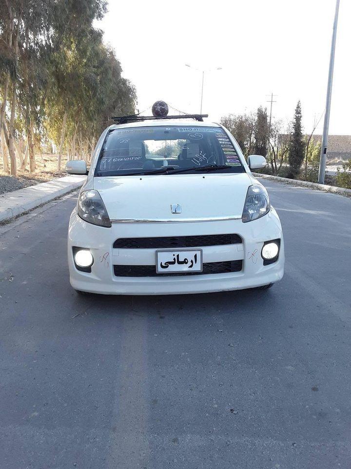 ریسي-پاسو