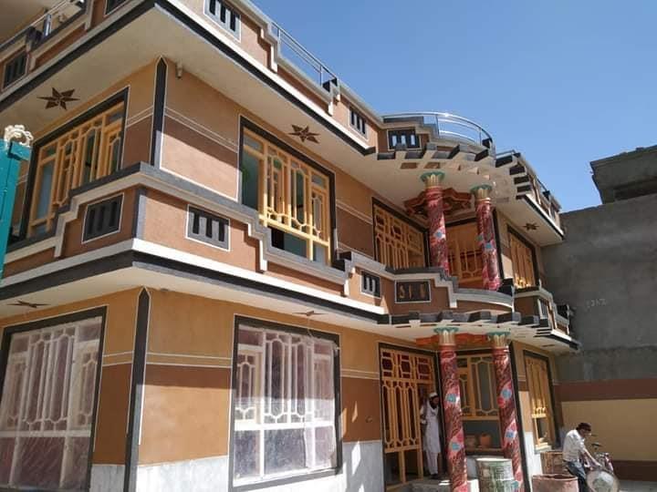 واټساپ-0785888566
