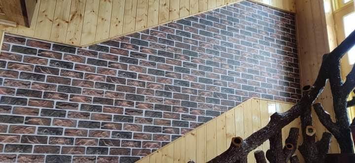 کاغذ-دیواری