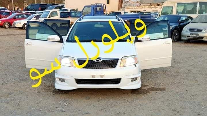 فروخته-شد-SOLD