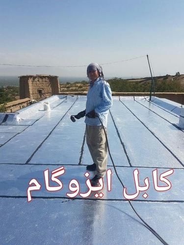 ایزوگام درجه اول ایرانی