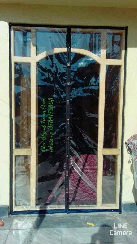 پرده-مقناطیسی