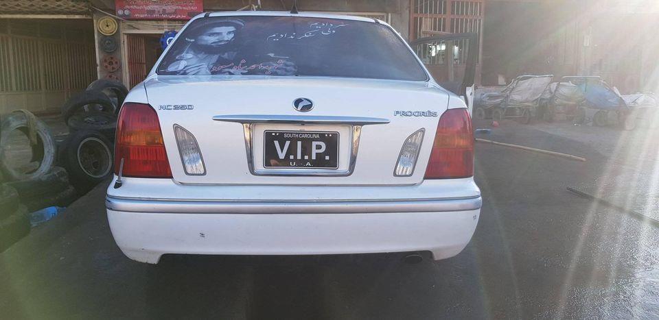 موتر