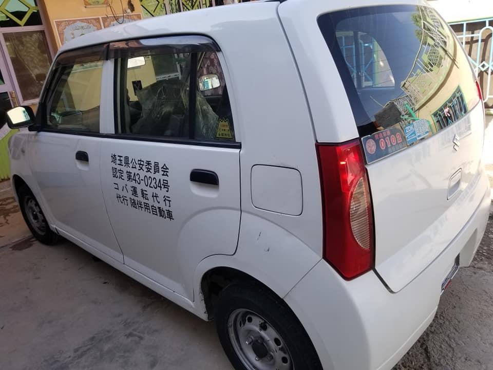 -بابوجـــــى0704008116