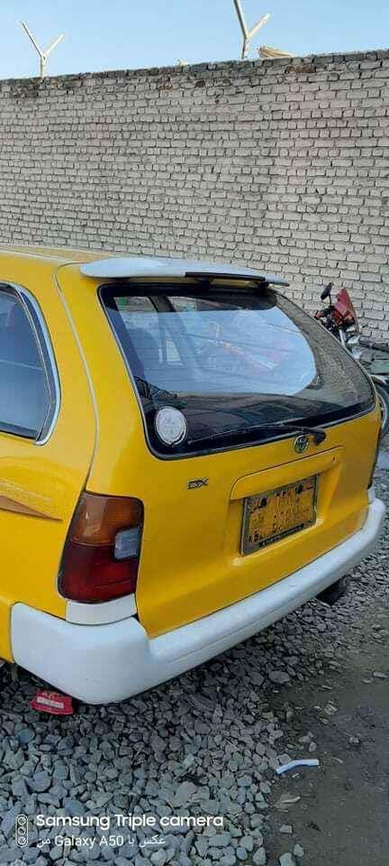 فروش-عاجل