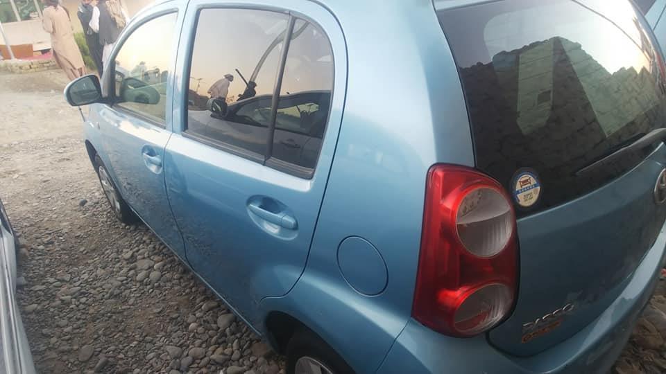 0708469780